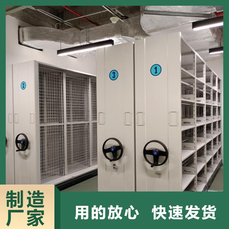 产品发展趋势和新兴类别【泽信】智能物证密集柜