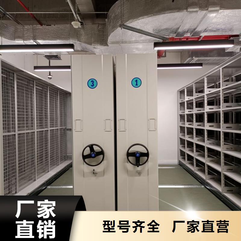 产品的优势所在【泽信】档案数字化密集柜