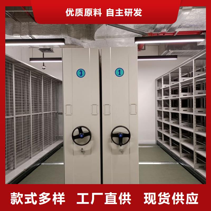 哪个厂家【泽信】标本密集架