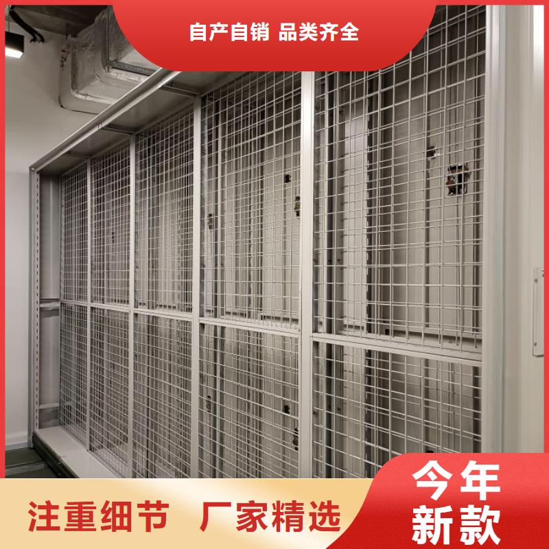 产品的常见用处【泽信】服装存放密集柜