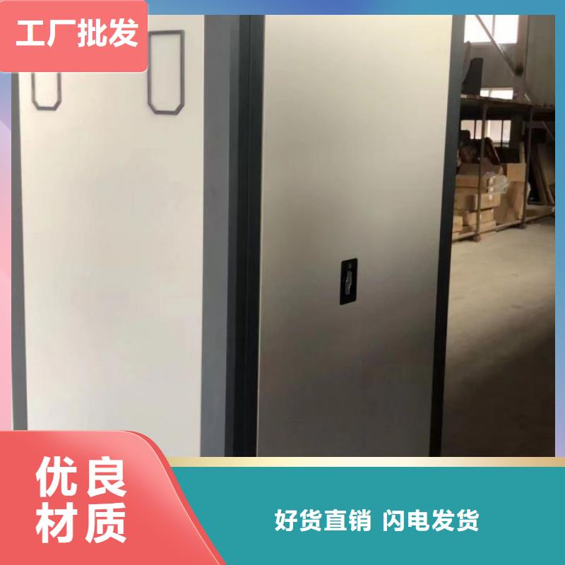 产品性能受哪些因素影响【泽信】电脑控制密集架