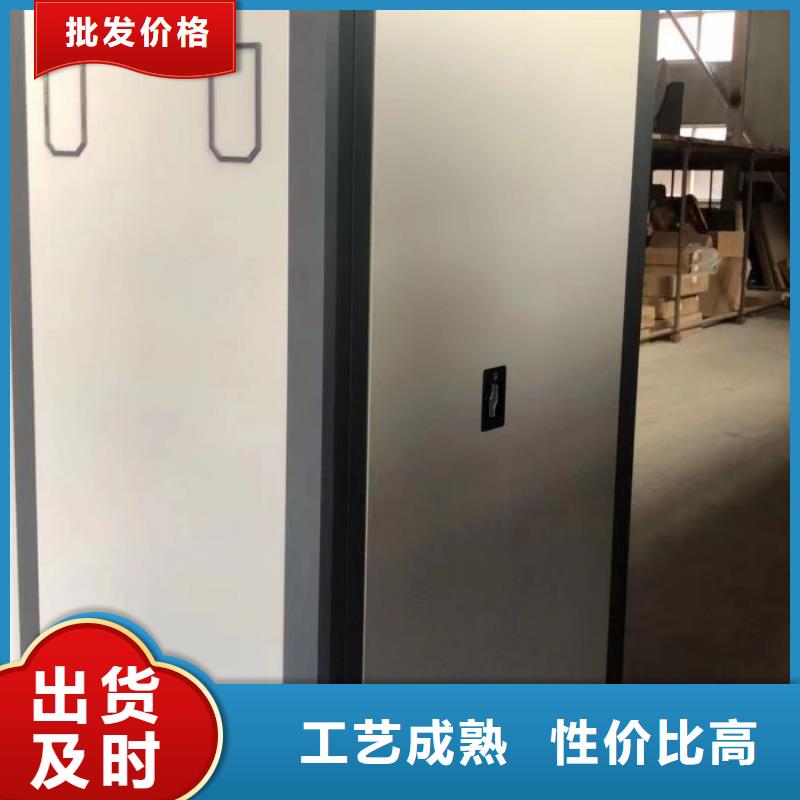 手动型摇臂式密集柜种类