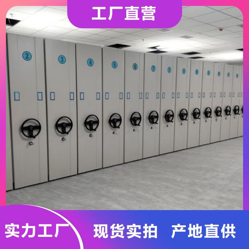 厂家勇敢创造的市场反响【泽信】放档案的柜子
