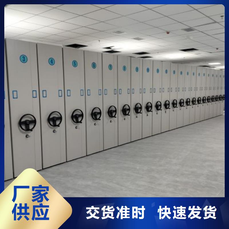 产品性能受哪些因素影响【泽信】电脑控制密集架