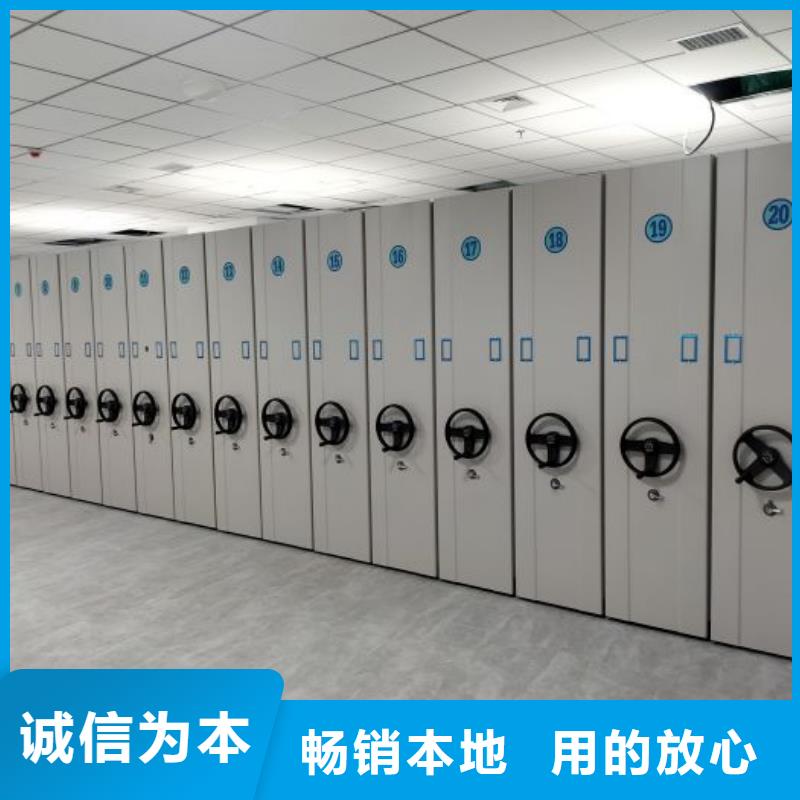安装操作注意事项【泽信】手动型密集架