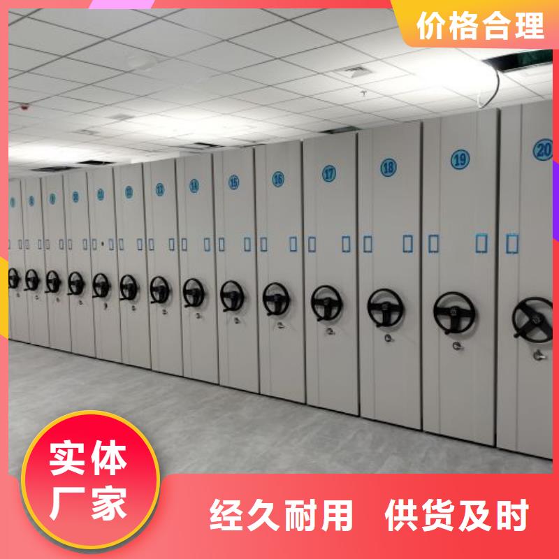 全封闭式档案柜物流送货上门