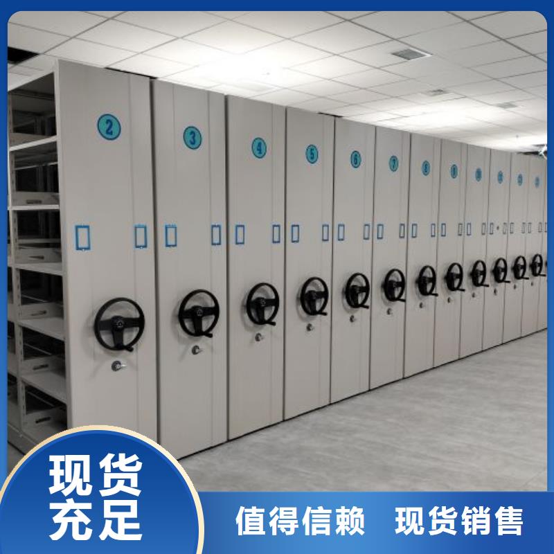 经验丰富的手动密集档案架供货商