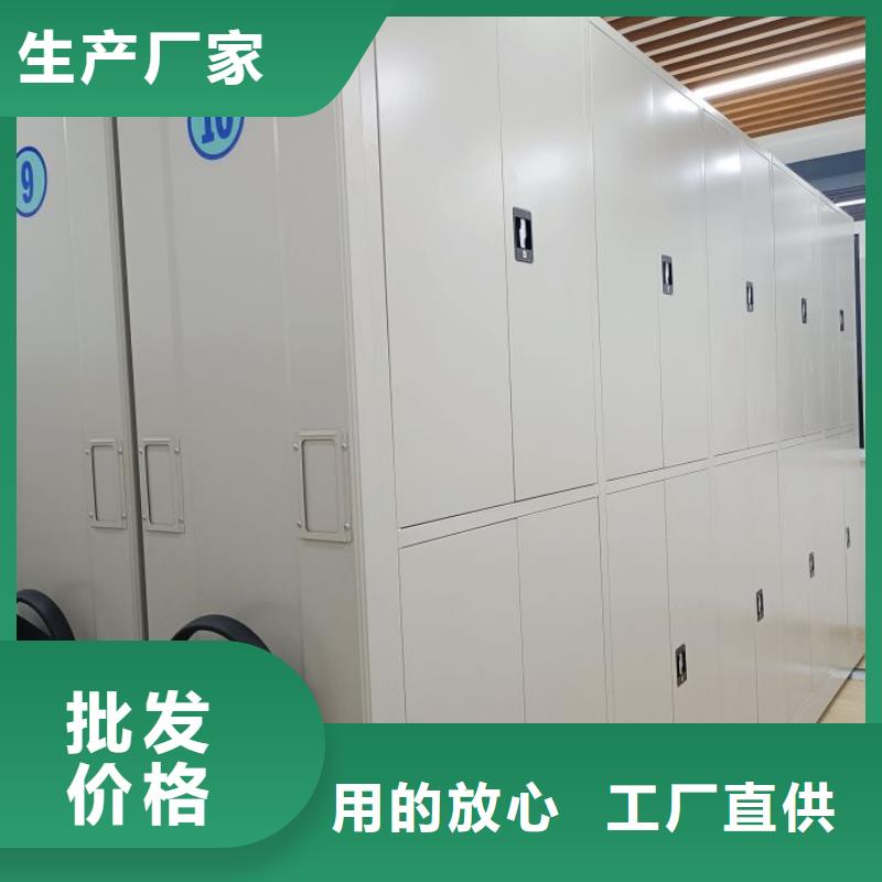 智能电动密集书架供应