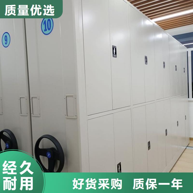 真诚相待【泽信】铁质档案架