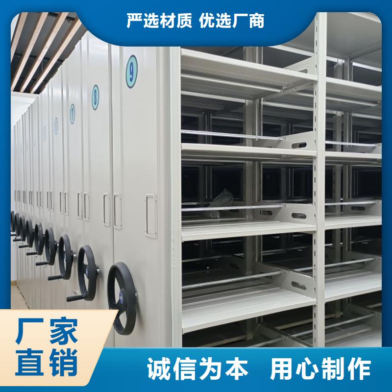 图书档案架-送货上门