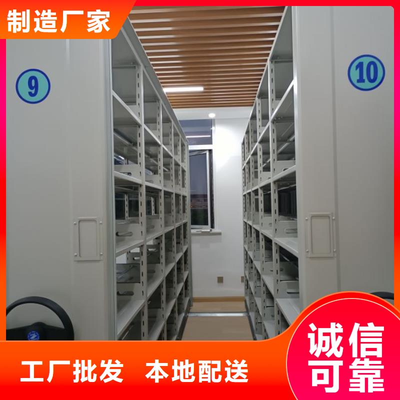 哪个厂家【泽信】标本密集架