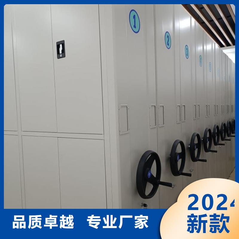 哪个厂家【泽信】标本密集架