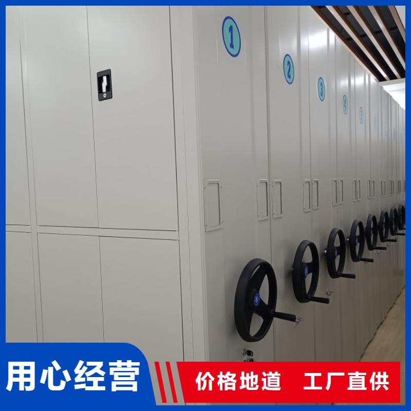 产品的广泛应用情况【泽信】手摇移动铁皮柜