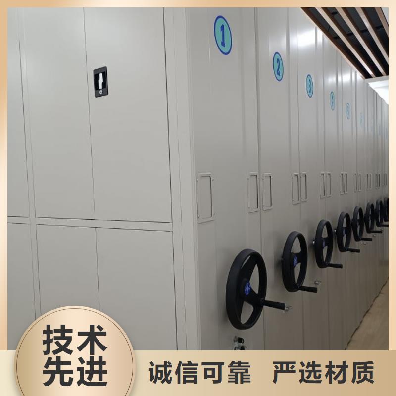 钢制密集柜十余年厂家
