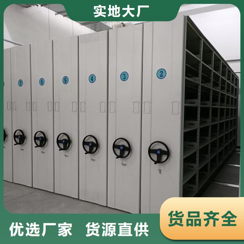 厂家勇敢创造的市场反响【泽信】放档案的柜子
