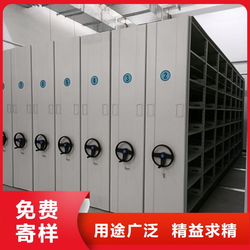 经验丰富的单证档案密集架公司