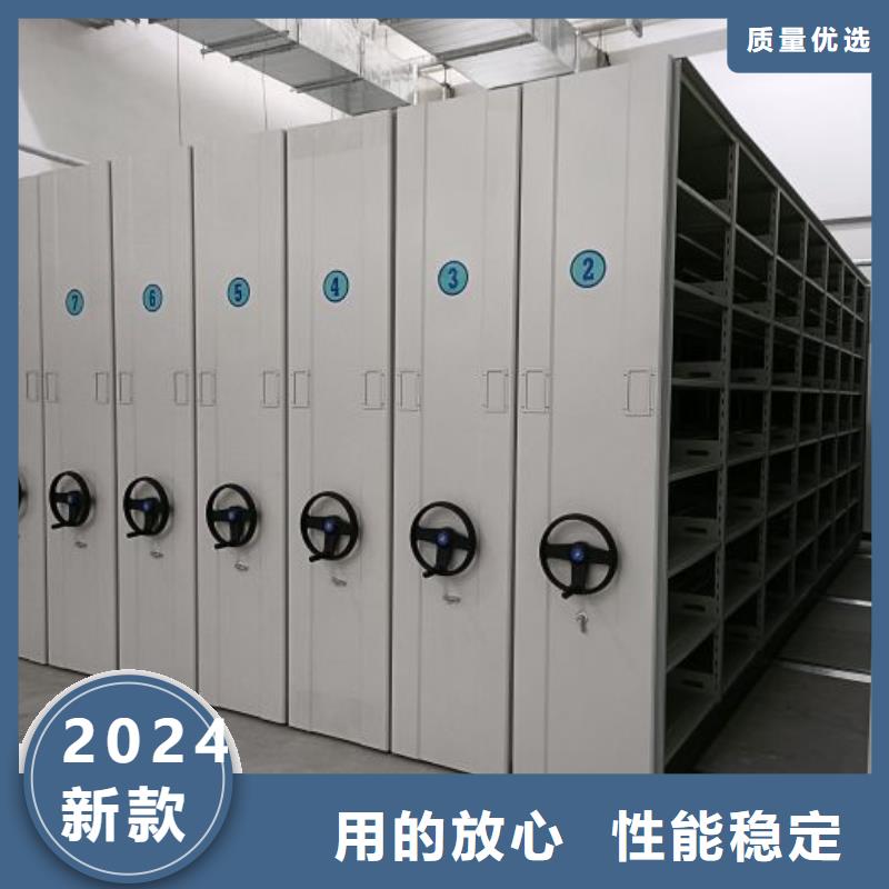 智能档案柜、智能档案柜生产厂家-