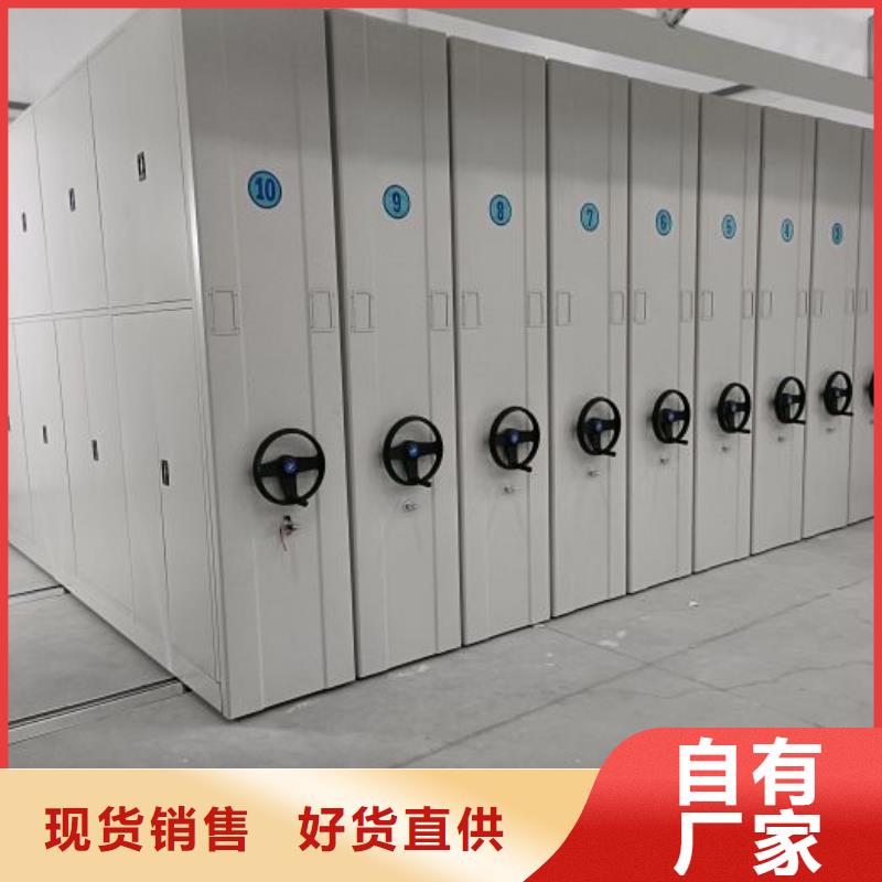 产品发展趋势和新兴类别【泽信】移动档案柜