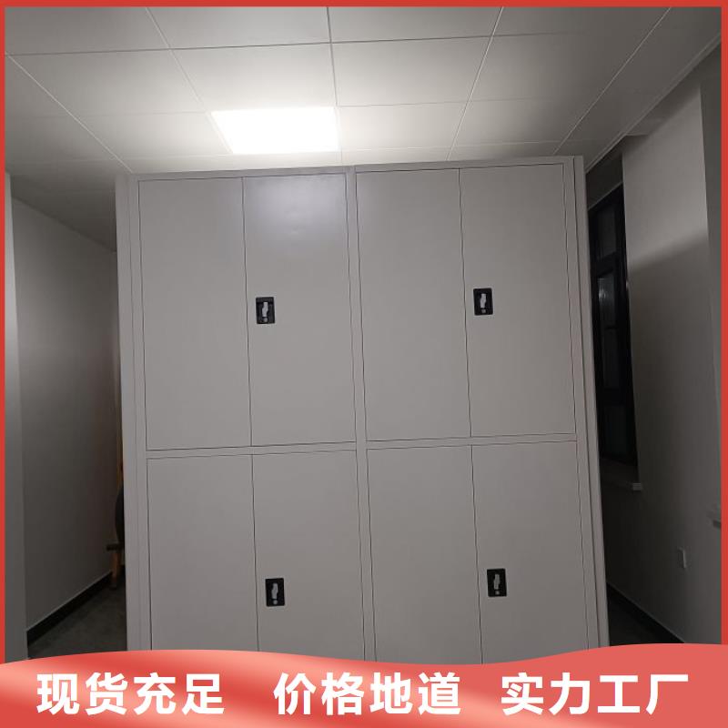 档案管理密集柜行业动态