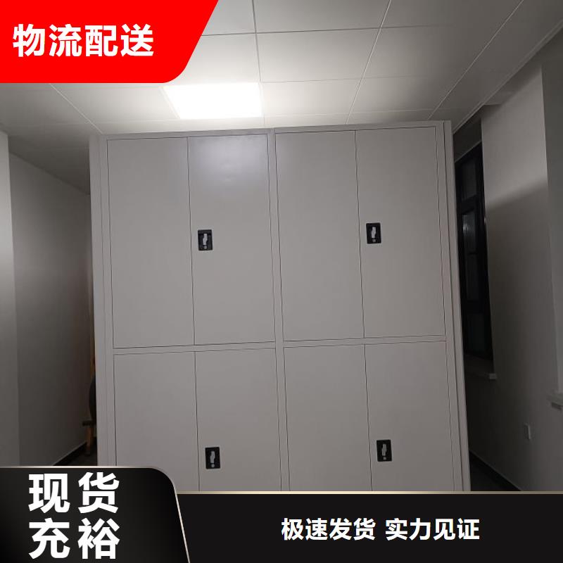 报价多少钱【泽信】档案管理密集架