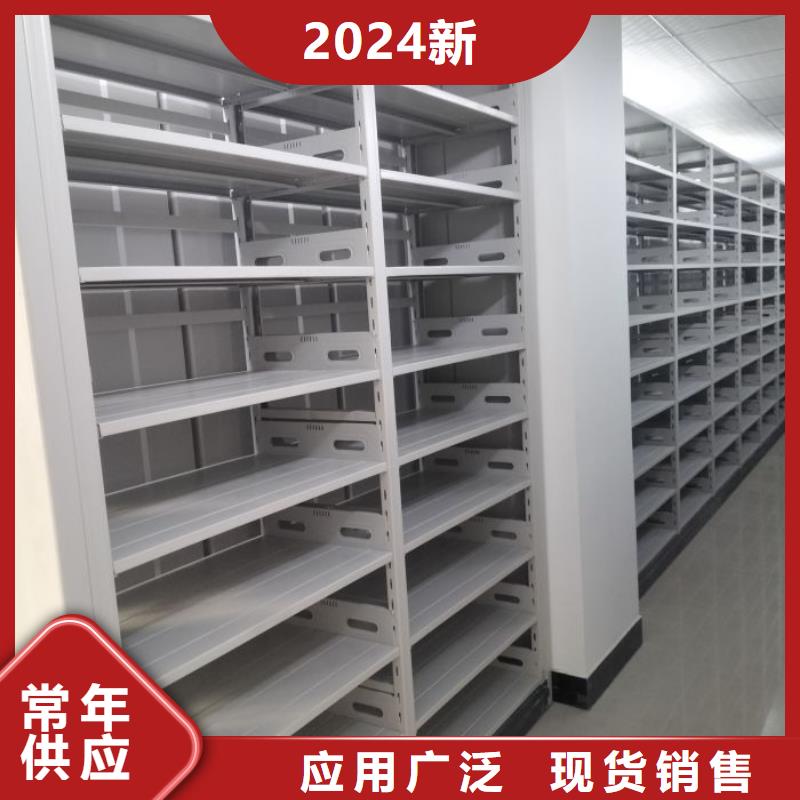 生产工艺【泽信】三沙市保密资料柜