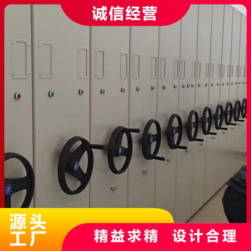 厂家勇敢创造的市场反响【泽信】放档案的柜子