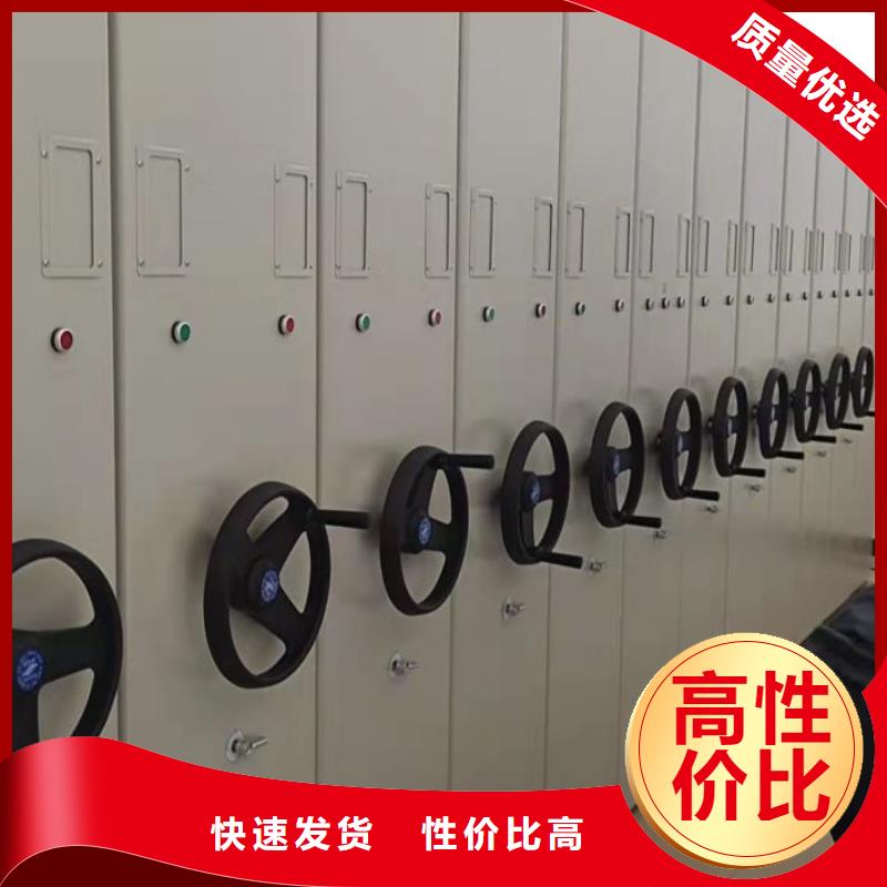 产品的生产与功能【泽信】密集柜