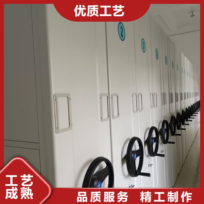厂家坚持追求高质量产品【泽信】电脑密集架