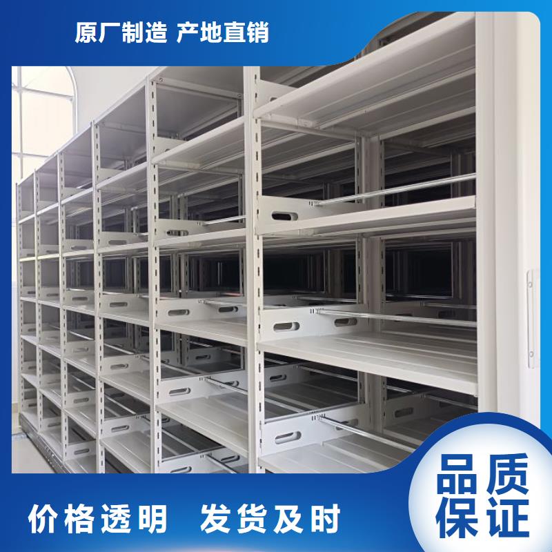 产品性能受哪些因素影响【泽信】电脑控制密集架