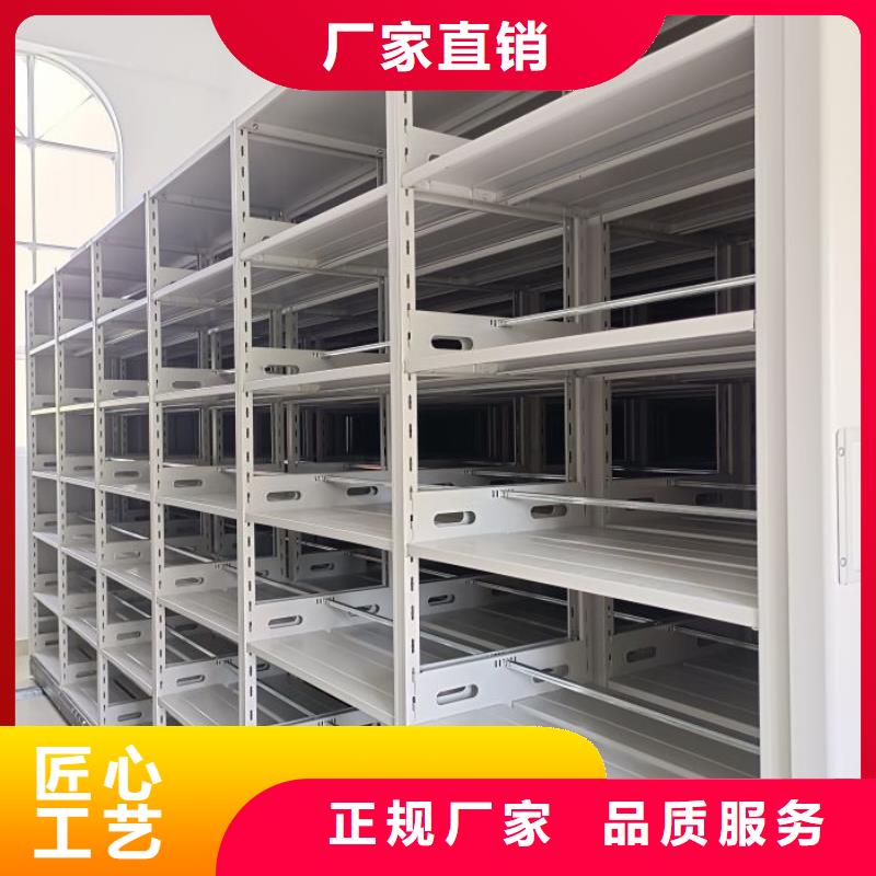 在本地买手动型档案密集架更实惠