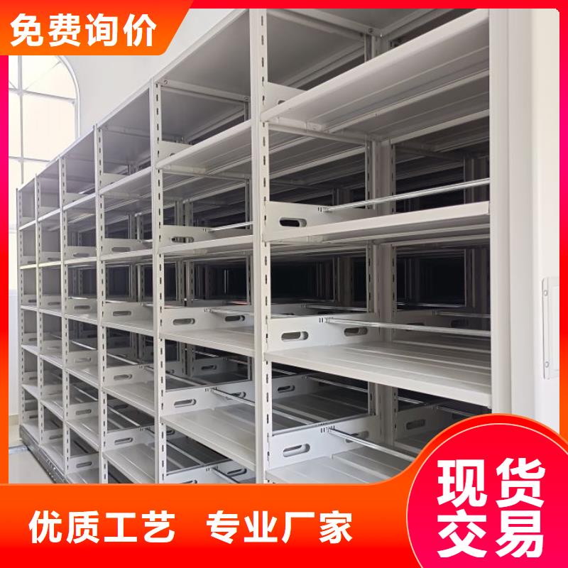 生产厂家哪家好【泽信】智能病历档案密集架