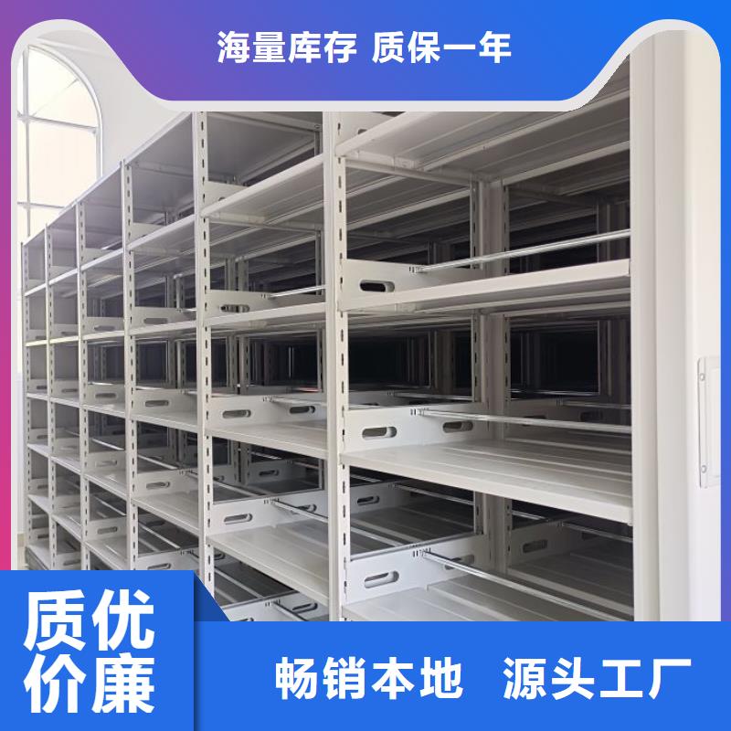 厂家勇敢创造的市场反响【泽信】放档案的柜子