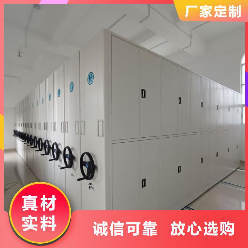 厂家分享实现盈利的早期秘诀【泽信】摇把式手动密集架