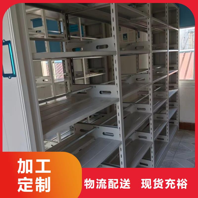 腊块密集柜批发价格