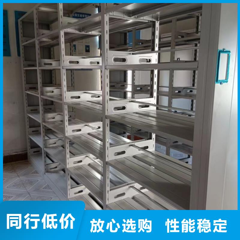 产品发展趋势和新兴类别【泽信】智能物证密集柜