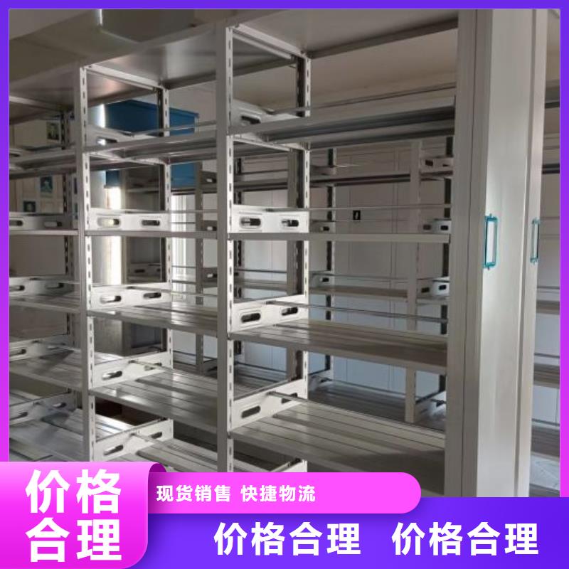 技术争先【泽信】电表挂表密集柜