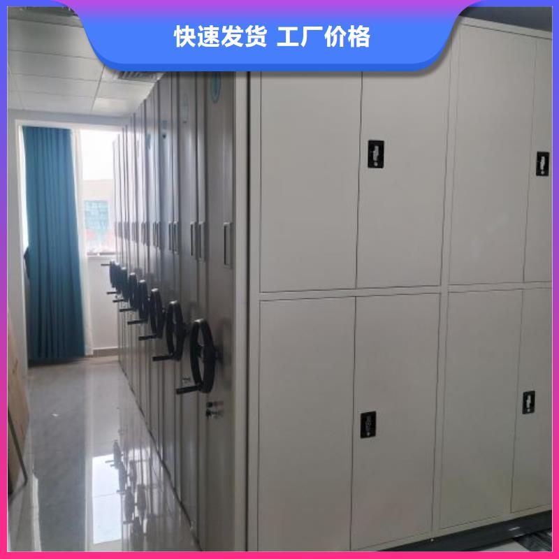 谁家便宜【泽信】手动病历密集架