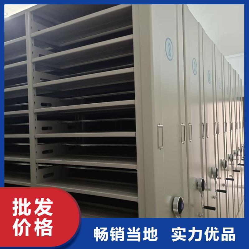 招标采购【泽信】网片式油画密集架