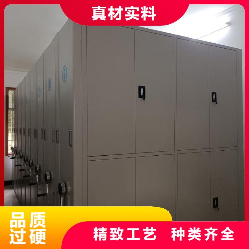 库房密集架厂家直销-型号齐全