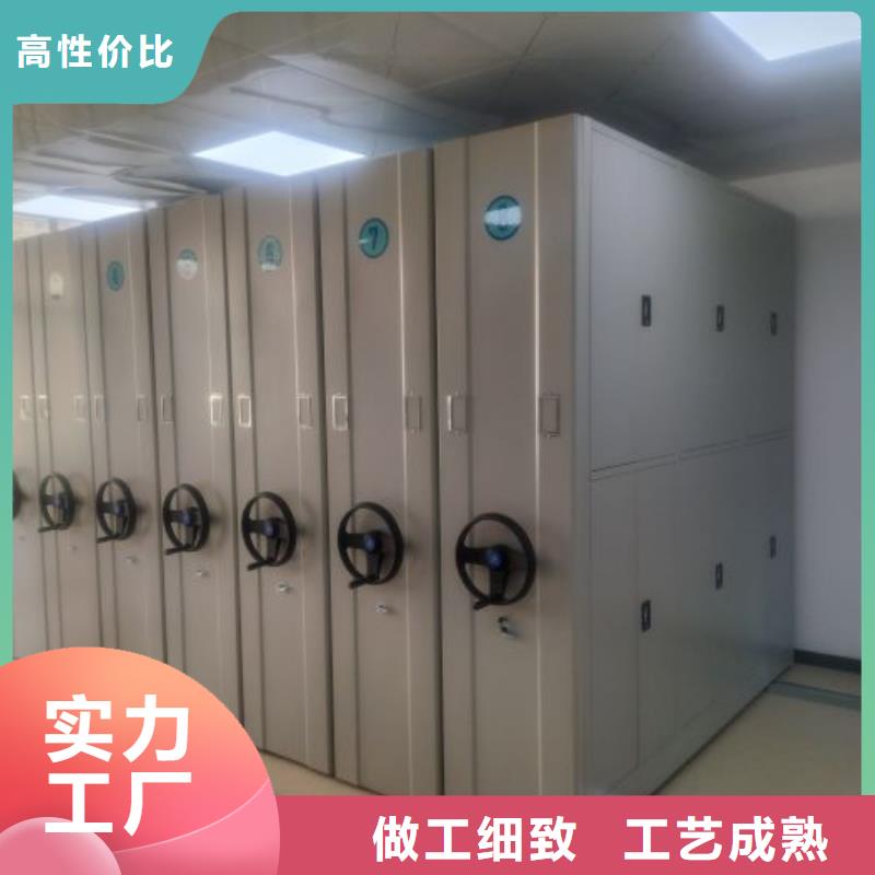 设计新颖【泽信】电动智能密集柜