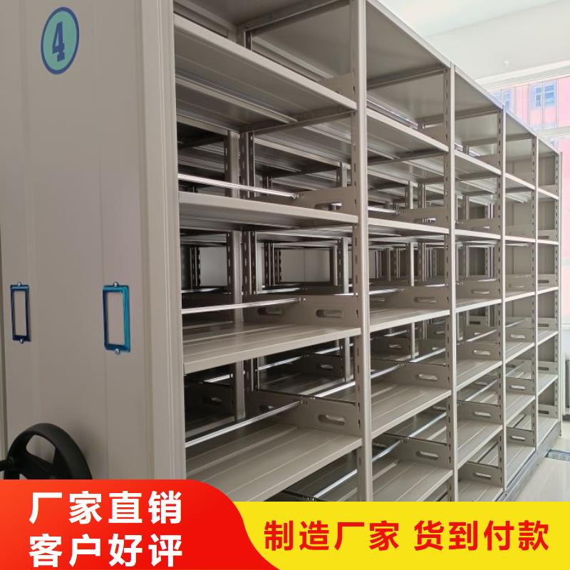 厂家勇敢创造的市场反响【泽信】放档案的柜子
