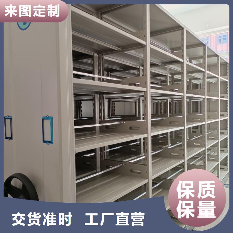 产品发展趋势和新兴类别【泽信】全封闭式移动密集柜