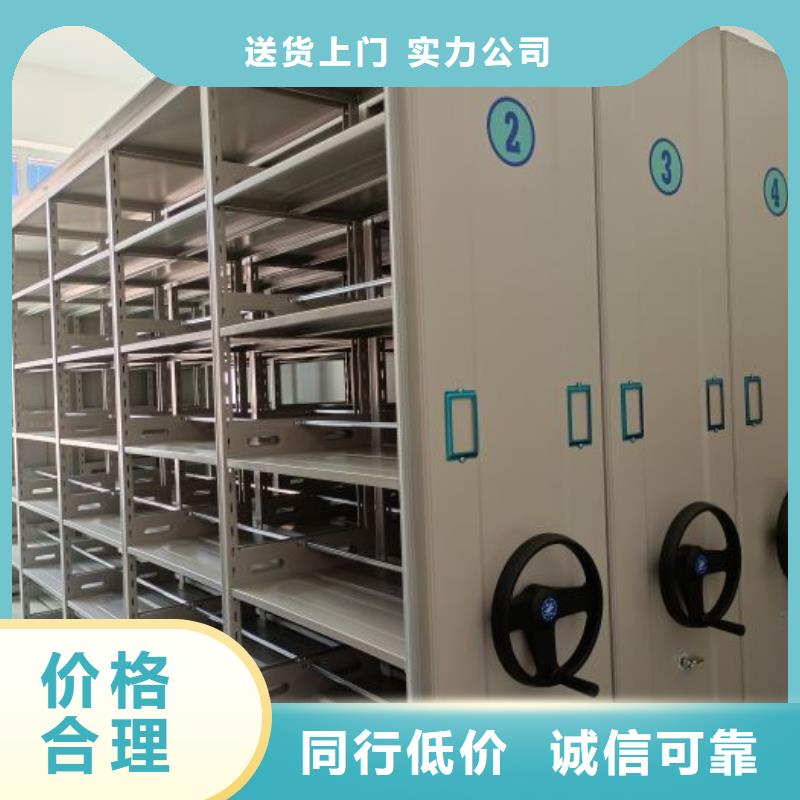 厂家针对国内行业逆境的对应策略【泽信】货物密集柜