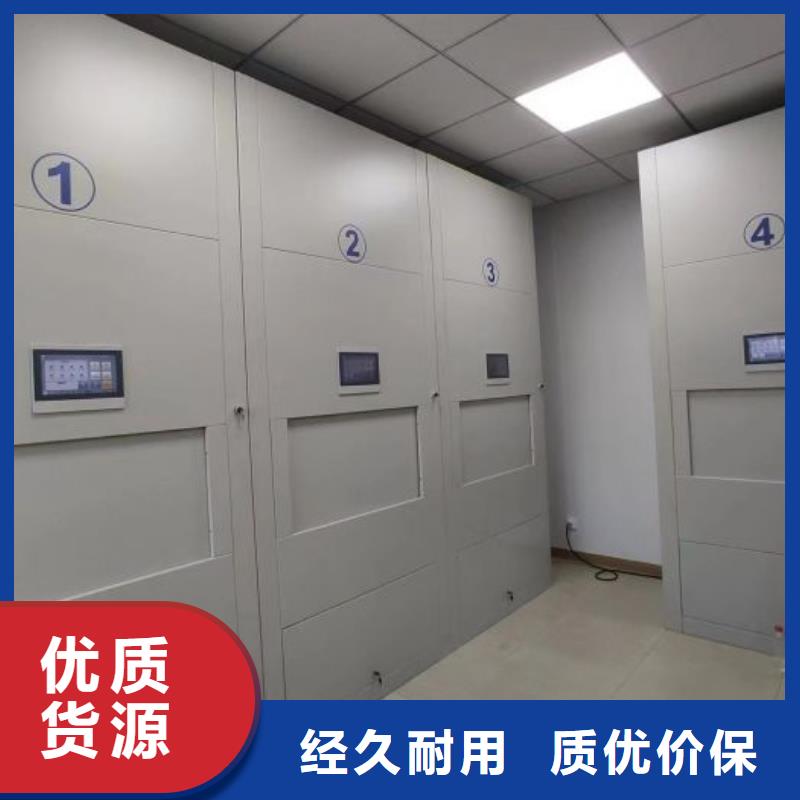 生产厂家哪家好【泽信】仓库密集货架