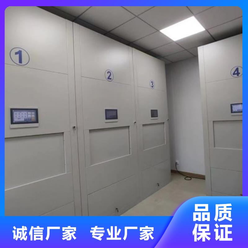 行业的现状并持续发展【泽信】全封闭式移动密集柜