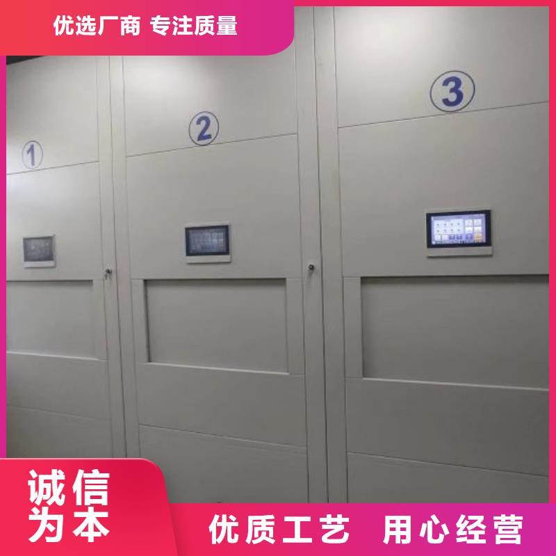 樟木密集架销售厂家