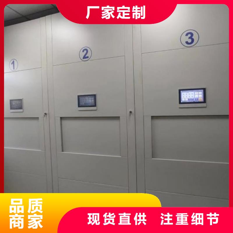 产品的区分鉴别方法【泽信】油画密集架