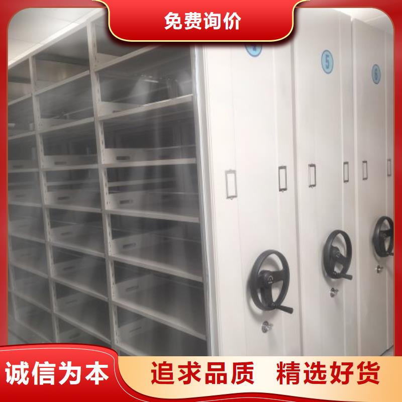 产品的常见用处【泽信】服装存放密集柜