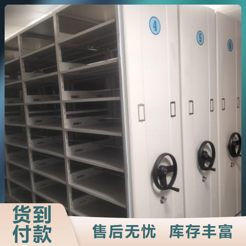 手动密集书架-高标准高质量