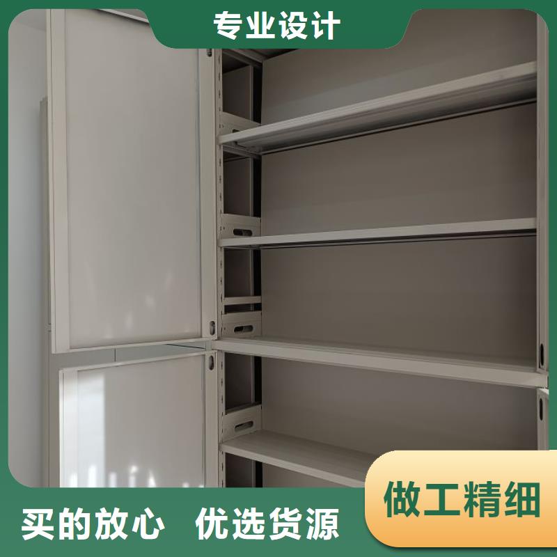 常见故障及处理方法【泽信】图书馆智能密集书架